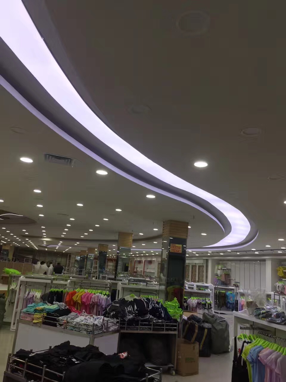 Customised Lighting Image